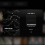 Lumi – an AI model community platform launched by ByteDance | AI toolset
